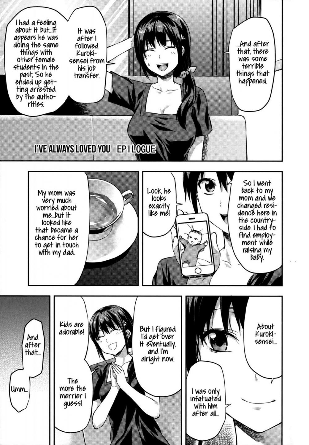 Hentai Manga Comic-Zutto Suki Datta-Chapter 7-31